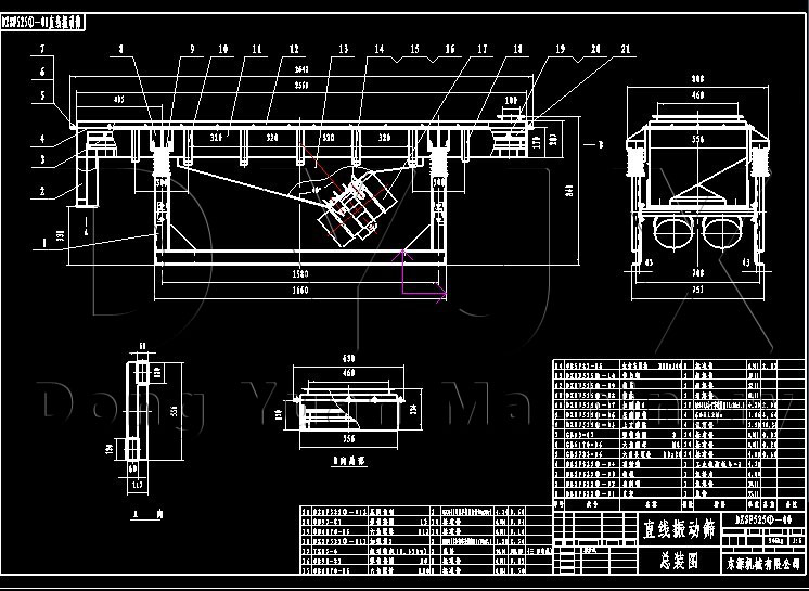直線(xiàn)振動(dòng)篩圖紙